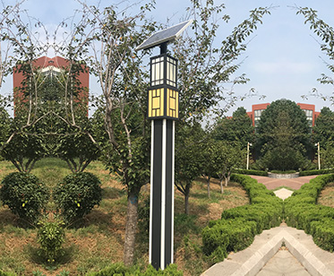 章丘齐鲁师范大学